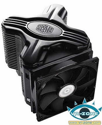 Cooler master Hyper Z600 Black